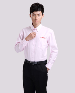 男式职业装-佳能定制粉色长袖纯棉衬衫