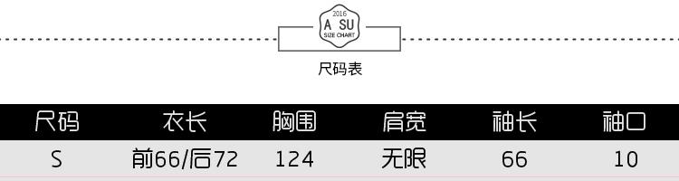 怎么挑选连帽卫衣啊