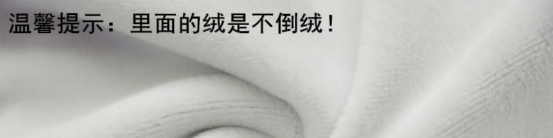 港仔风卫衣怎样