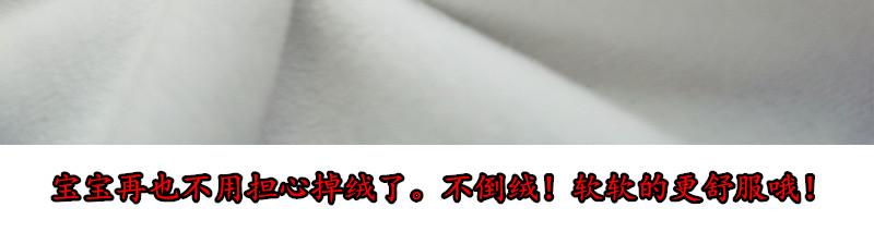 什么价格-套头卫衣